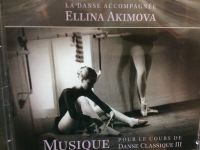 Диск "Музыка для урока классического танца" Ellina Akiimova ч.3