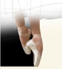 Жесткая балетная обувь (пуанты) модель E (elegance)